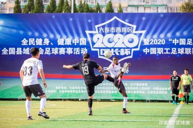 杰拉德称赞吉鲁应得掌声，里尔换人时机不当
